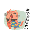 ボーダー猫 よく使う言葉（個別スタンプ：27）