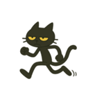 けだるい黒猫★けっだるニャン（個別スタンプ：21）