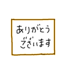 踊る敬語（個別スタンプ：13）
