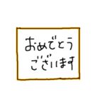 踊る敬語（個別スタンプ：14）