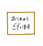 踊る敬語（個別スタンプ：15）