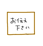 踊る敬語（個別スタンプ：17）