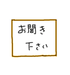 踊る敬語（個別スタンプ：22）