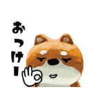 柴蔵。【日常編】（個別スタンプ：10）