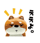 柴蔵。【日常編】（個別スタンプ：17）