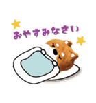 柴蔵。【日常編】（個別スタンプ：24）