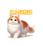 とにかくかわいい ターキッシュ・バン（個別スタンプ：3）