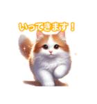 とにかくかわいい ターキッシュ・バン（個別スタンプ：7）