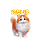 とにかくかわいい ターキッシュ・バン（個別スタンプ：9）