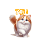 とにかくかわいい ターキッシュ・バン（個別スタンプ：10）
