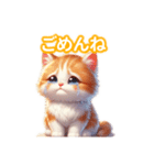 とにかくかわいい ターキッシュ・バン（個別スタンプ：15）