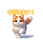とにかくかわいい ターキッシュ・バン（個別スタンプ：17）