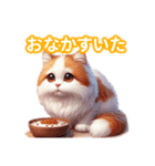 とにかくかわいい ターキッシュ・バン（個別スタンプ：18）