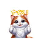 とにかくかわいい ターキッシュ・バン（個別スタンプ：20）