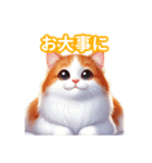 とにかくかわいい ターキッシュ・バン（個別スタンプ：24）