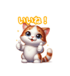 とにかくかわいい ターキッシュ・バン（個別スタンプ：25）