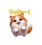とにかくかわいい ターキッシュ・バン（個別スタンプ：26）