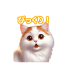 とにかくかわいい ターキッシュ・バン（個別スタンプ：27）