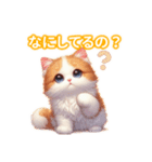 とにかくかわいい ターキッシュ・バン（個別スタンプ：30）