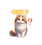 とにかくかわいい ターキッシュ・バン（個別スタンプ：31）