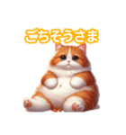 とにかくかわいい ターキッシュ・バン（個別スタンプ：35）
