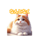 とにかくかわいい ターキッシュ・バン（個別スタンプ：38）