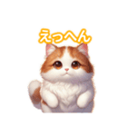 とにかくかわいい ターキッシュ・バン（個別スタンプ：39）