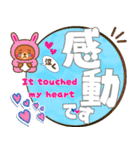 着ぐるみくまちゃん＊変身いろいろ！（個別スタンプ：7）