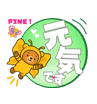 着ぐるみくまちゃん＊変身いろいろ！（個別スタンプ：8）