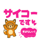 着ぐるみくまちゃん＊変身いろいろ！（個別スタンプ：10）