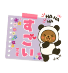 着ぐるみくまちゃん＊変身いろいろ！（個別スタンプ：13）