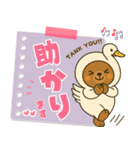 着ぐるみくまちゃん＊変身いろいろ！（個別スタンプ：15）