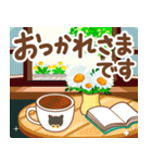 飛びだす！黒猫シルエットと癒しのグリーン（個別スタンプ：1）