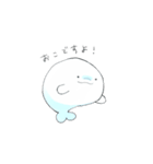 ゆるシロイルカスタンプ（個別スタンプ：15）