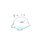ゆるシロイルカスタンプ（個別スタンプ：18）