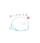ゆるシロイルカスタンプ（個別スタンプ：19）