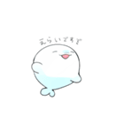 ゆるシロイルカスタンプ（個別スタンプ：20）