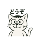 猫こうくんのスタンプ（個別スタンプ：1）