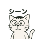 猫こうくんのスタンプ（個別スタンプ：5）