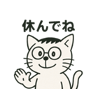 猫こうくんのスタンプ（個別スタンプ：6）