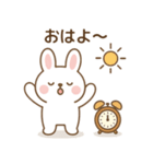 うさたん語録 vol.1【毎日使える挨拶編】（個別スタンプ：1）