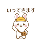 うさたん語録 vol.1【毎日使える挨拶編】（個別スタンプ：2）