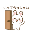 うさたん語録 vol.1【毎日使える挨拶編】（個別スタンプ：3）