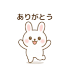 うさたん語録 vol.1【毎日使える挨拶編】（個別スタンプ：5）