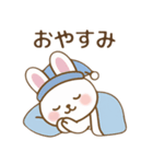うさたん語録 vol.1【毎日使える挨拶編】（個別スタンプ：8）