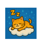 ねこの可愛さ爆発スタンプ（個別スタンプ：6）