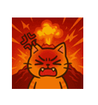 ねこの可愛さ爆発スタンプ（個別スタンプ：7）