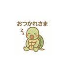 アカミミガメのこふくん（個別スタンプ：2）
