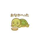 アカミミガメのこふくん（個別スタンプ：3）
