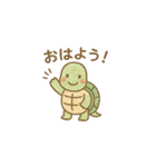 アカミミガメのこふくん（個別スタンプ：4）